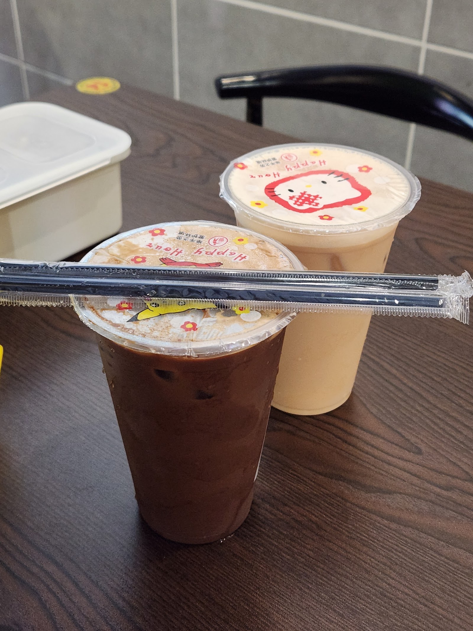 Heung Kee Kopitiam Ara Damansara 4