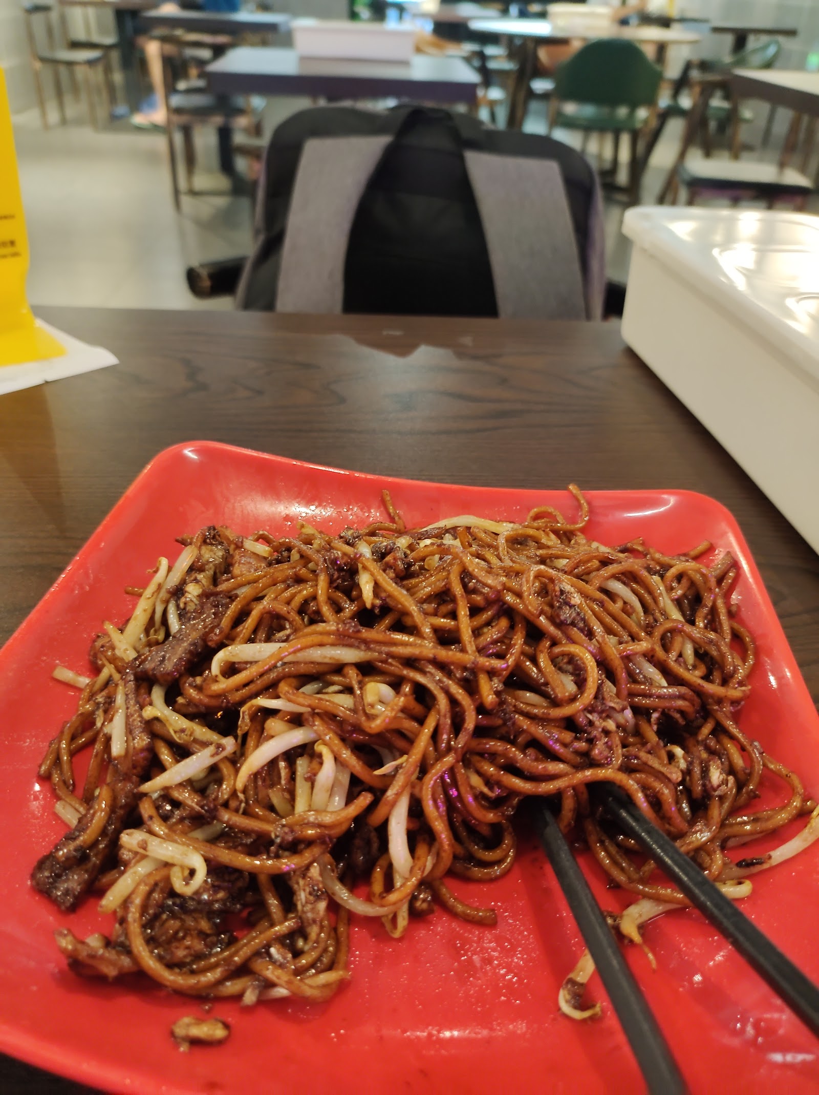 辣椒板面 Signature Chili Pan Mee